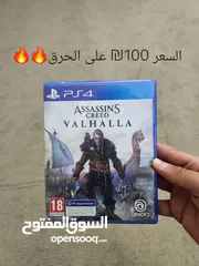  6 العاب ابليستيشن4