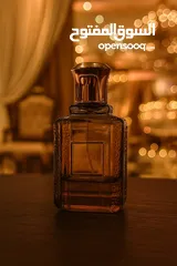  2 عطور مستوحاة من tom ford ombere leather عطور مستوحاه من توم فورد عنبر لذر عطر مستوحى ombere leather