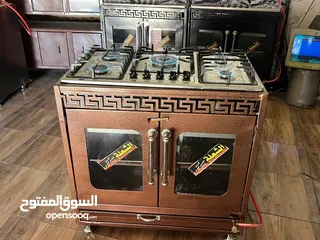  25 غاز غطس خمس عيون بمعايير أوروبية مع كفالة 3 سنين والأسعار شاملة التوصيل والتركيب والفحص لكافة المملك