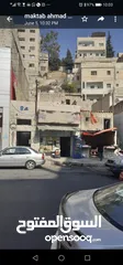  1 للبيع ارض تجاري محلي ج 331 م في ش وادي صقره بعد الضمان الاجتماعي مقابل الكازيه