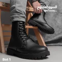  1 هاف بوت رجالى