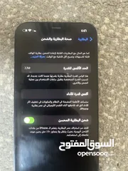  3 iPhone 12 للبيع عادي  128gb