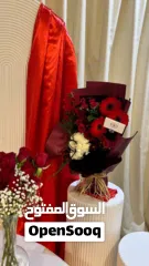  7 تنسيق وتنظيم الحفلات