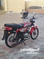  5 دراجة سيجي 100cc ماشاء الله قويه صناعة الهند