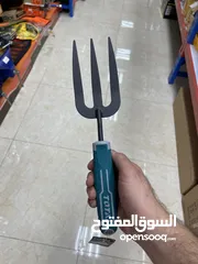  1 شوكة زراعة total