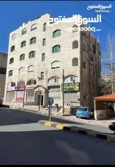  3 تجارية في عمان جبل النصر
