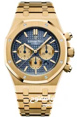  2 AP Royal Oak Chronograph – 41mm Yellow Gold Blue Tapisserie Dial  Full Package