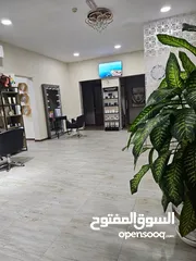  29 صالون نسائي فرصة استثمارية مميزة - للبيع مركز تجميل فاخر (صالون للسيدات) من المالك مباشرة بالشارقة