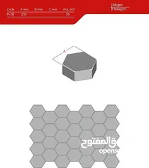  11 concrete press machines*** machine presse à béton****آلات الخرسانة