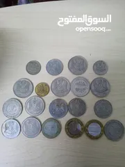  20 عملات معدنية نوادر قطع شحيح موجود