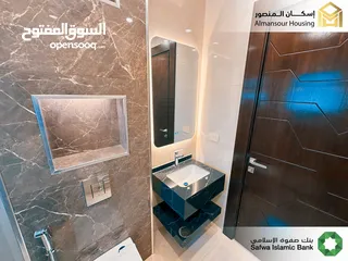  20 شقة طابق ثاني يمين 85م2 فاخرة للبيع في خلدا/ مشروع مكة مول 5 (2/2) ( إسكان المنصور )