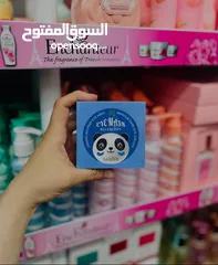  24 almasa.shop لجميع مستحضرات التجميل والاكسسوارات والعناية بالبشرة