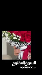  2 هدية الحب الفاخر