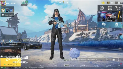  1 حساب ببجي موبايل