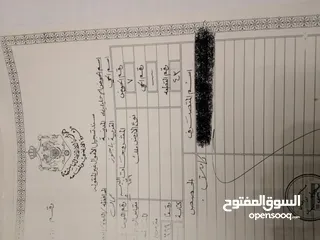  4 شقه للبيع طابق ارضي بضاحية الرشيد