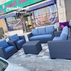  16 اجمل واروع اثاث منزلي من رتان والخبزران وأثاث معدنية ومرجيح وبنك بانك