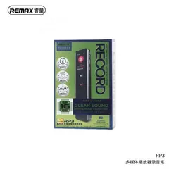  2 Remax RP3 Multimedia Digital Voice Recorder مسجل صوت ريماكس محمول 16 جيجا