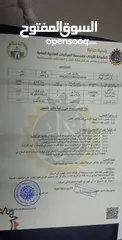  12 اوبل استرا ماطور  1600  كمشفط واحد