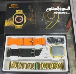  3 ساعة X8 ULTRA MAX - تجربة متطورة بأعلى المواصفات!