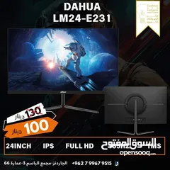  1 شاشة 24 انش جديدة 165Hz