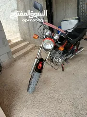  2 هوندا 250cc