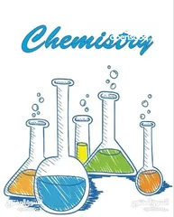  3 دروس كيمياء توجيهي واساسي وتقوية