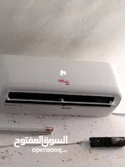  1 اجهزه كهربايه