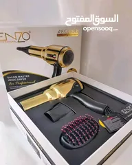  13 أقوى وأفخم سشوار بالسوق جودة وكفالة واذا ما عجبك رجعيه