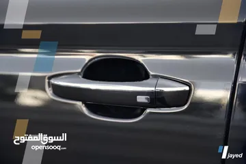  21 ام جي آر إكس 8 موديل 2021  MG RX8   موديل 2021 من الوكالة و بحالة الوكالة