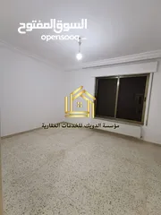  24 شقة فارغة - خلدا - 4نوم 2ماستر - 312م - قرب الخدمات - موقع هادئ ومميز