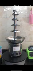  11 عدة كوفي شوب كاملة للبيع