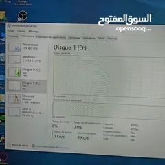  5 Gamer مع GTX 1650 وRAM 16Go