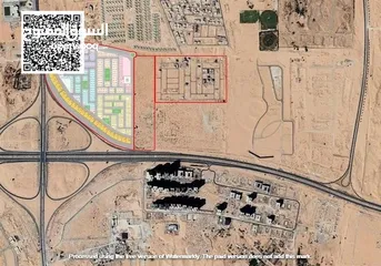  1 امتلك ارض سكنى تجارى العاليه سعر شامل رسوم التملك  افضل موقع