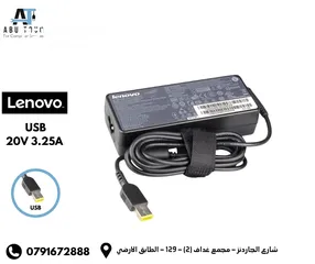  4 شاحن لينوفو lenovo اصلي (USB) (TYBE-C) (4.0x1.7) (5.5x2.5)