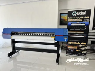  6 يتوفر طابعات فلكس و ماكينات قص Cnc راوتر ماكنة حفر و ليزر