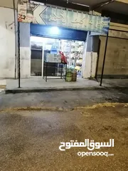  3 سوبر للبيع