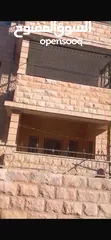  1 شقة طابق أرضى مع حديقة وكراج بجانب دوار ابوأشرف يصلح لحضانه أو سكن
