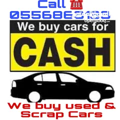  2 JUNKS SCRAPS ACCIDENTS ANY CARS