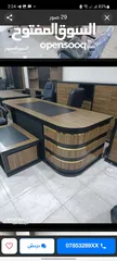  15 مكاتب اداره فخامه