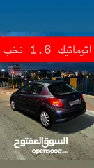  1 بيجو 207بوضع الشركة 1.6 اتوماتيك
