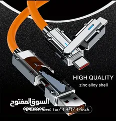  5 كابل شحن رائع . . غلاف مصنوع من سبائك الزنك