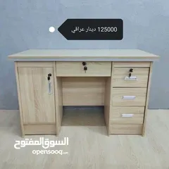  4 اثاث مكتبي