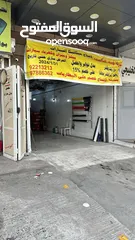  4 محل صناعيه الجهراء مساحه 66 متر علي شارع داخل الصناعيه مقابل مغسله سيارات 