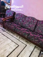  7 طقم غرفة جلوس لون بنفسجي