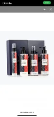  7 عطور ابراهيم القرشي