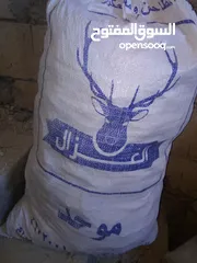  3 خبز ناشف للبيع