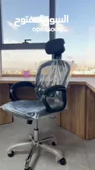  31 كرسي شبك متحرك طبي كرسي موظف كرسي ظهر متحرك وايدي متحركة دعم اسفل الظهر باقل سعر Office Chair