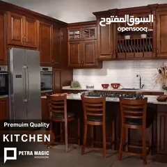  4 مطبخ فاخر من تصميم Petra Magic بسعر مغرٍ!