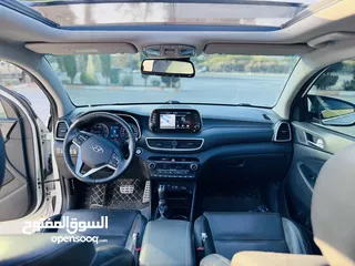  2 توسان 2018 فل مسكر ولا غرام بويه
