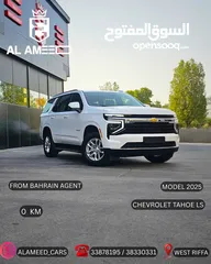  1 CHEVROLET TAHOE LS